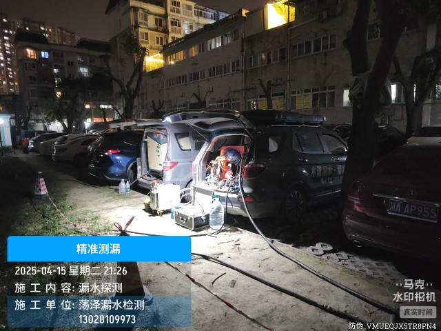 恩施消防水管漏水检测维修公司电话多少钱
